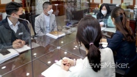합천군, 부동산 투기 특별조사 추진상황 발표