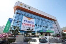 산청 지역기관들 코로나 뚫고 각종 평가 刮目