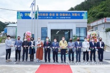 통영시, 욕지 연화마을 복지회관 준공 외