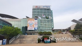 포항시, 포항권역 지방공무원 필기시험 대비 방역활동 강화