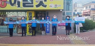 여수시, 안전한 농어촌민박 재난배상책임보험 100% 달성 외
