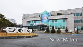도공 강원본부, 동해고속도로 구정(삼척방향)주유소 일시 영업중지