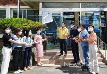 곡성군, 치매극복 선도기관 지정 현판식 개최