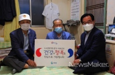 칠곡군, 호국보훈의 달을 맞아 6.25참전유공자 자택 위문