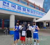동구복싱단, 전국대회서 전원 메달 획득 쾌거