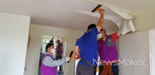 광산구 주민들, 독거어르신 집수리 재능기부