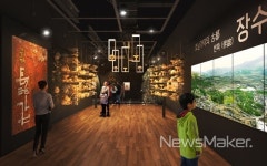 [기획] 장수군, 새로운 길을 개척해 나갈 것