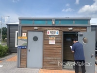 거창군 남상면, 여름 휴가철 대비 공중화장실 특별점검 외