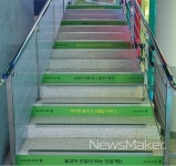 순천시, 우수독서프로그램 공모사업 2년 연속 선정 외