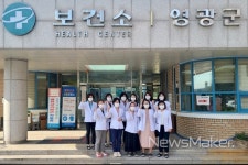 우리 동네 건강지킴이 영광군보건소 방문간호사