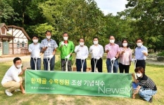 담양군, 대전면에 한재골 수목정원 조성