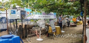 정읍시, 청소년수련시설 대상 코로나19 관련 지도 점검 외