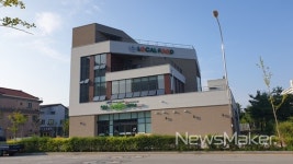 익산 로컬푸드직매장 모현점 준공..9월 개장준비 박차