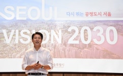 오세훈, 끊어진 계층이동 사다리 복원 서울비전 2030