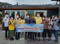 보성군 득량면, 보금자리 선물 득량바라기 7호 입주 외