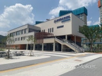 광양시, 골약동 주민센터 신축이전 외