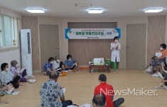 순창군, 경로당 전면 개방으로 어르신 일상 회복 외
