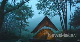 합천군, 무장애나눔길 숲속야영장 공모 선정