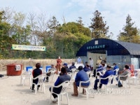 장흥군, 유용 미생물 이용으로 친환경 농산물 생산에 기여