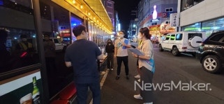 경상국립대학교 대학 특별방역 운영 우수사례 선정