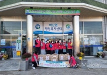 고창군, 2022년도 산림유역관리 공모사업 선정 외