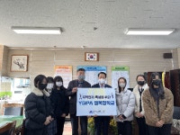 여수광양항만공사, 광양지역 고등학교 5개교, 30명에 행복장학금 전달