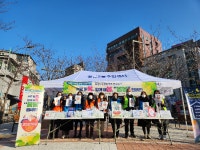 성북구 정릉2동 지역사회보장협의체, 설맞이 복지사각지대 발굴 캠페인