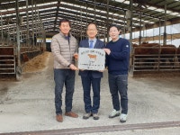 함평군 장한농장, 농촌진흥청 주관 우수농장 선정