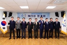 남해안남중권발전협의회, 진주 정촌 ~ 사천 축동 국도 개설 촉구