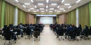 서초구, 주민자치 아카데미 4년 만에 개최