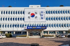 애국충절의 고향 창녕군, 태극기 달기 운동