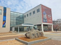 순천대박물관, 세계유산 선암사 특별전