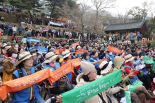 해남 달마고도 힐링축제 4년 만에 열려