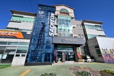 사천문화재단, 문체부ㆍ한국문화예술교육진흥원 꿈의 댄스팀 운영사업  공모 선정