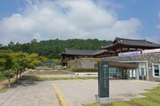 해남 땅끝순례문학관, 수필창작교실 운영