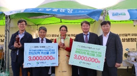 전남ㆍ경북개발공사 아름다운 동행 봉사..복숭아 농장서 상생협력