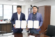 종로구ㆍ한국마사회 종로지사, 주차장 개방 업무협약 체결