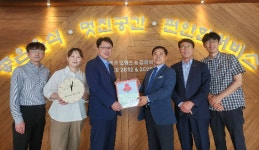 김해시복지재단,  외식명가 오립스와 착한가게 1호점 현판식