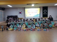 종로구, 유치원·어린이집 찾아가는 자전거 교육 운영