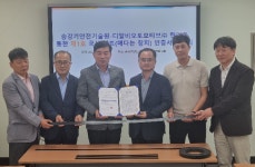 KoELSA, 제1호 국산 엘리베이터 벨트 인증서 발급