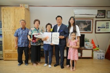 곡성군, 6.25 전쟁 참전유공자 유족에 무공훈장 전수