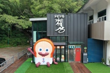 진안군 가위박물관에서 브레드이발소 전시ㆍ팝업스토어 열려