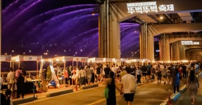 서울시 9월 3일부터 차 없는 잠수교 뚜벅뚜벅 축제