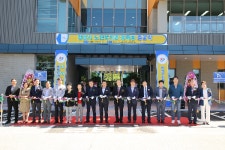 정읍시 노인복지관 별관 증축동 준공식