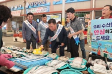 무안군, 전통시장 수산물 소비 촉진 캠페인