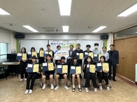 여수광양항만공사, 여수·광양지역 교육복지대상 학생들에게 행복장학금 전달
