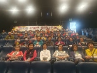 하동군, 재가장애인 가을 맞아 영화관 나들이