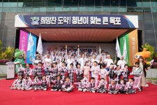 목포시, 전국체전ㆍ전국장애인체전 성화 목포 도착