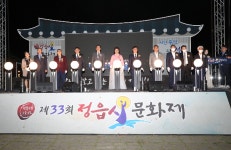 백제 여인의 사랑 이야기, 정읍사문화제 28~29일 개최