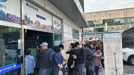 창원시 전통시장에서 온누리상품권 환급행사
